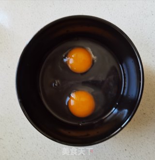 茄子饺子的做法步骤：5