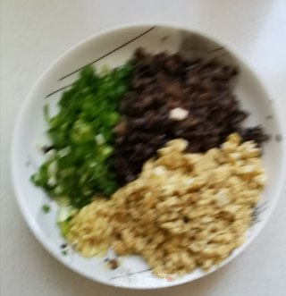 茄子饺子的做法步骤：8