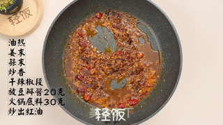 水煮肉片丨 鲜香麻辣，好吃又过瘾的做法步骤：3
