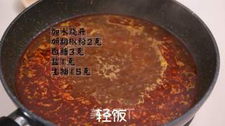 水煮肉片丨 鲜香麻辣，好吃又过瘾的做法步骤：4
