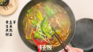 水煮肉片丨 鲜香麻辣，好吃又过瘾的做法步骤：5