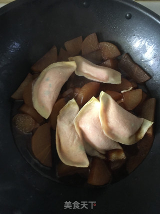 萝卜烧蛋饺的做法步骤：5