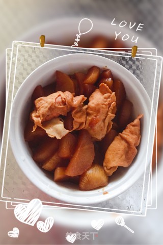 萝卜烧蛋饺的做法步骤：7