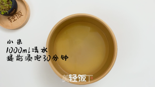 南瓜粥小米粥丨轻松搞定，好喝还养胃！的做法步骤：2