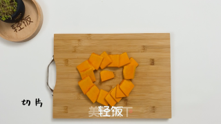 南瓜粥小米粥丨轻松搞定，好喝还养胃！的做法步骤：3