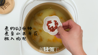南瓜粥小米粥丨轻松搞定，好喝还养胃！的做法步骤：4