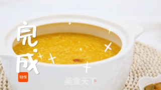 南瓜粥小米粥丨轻松搞定，好喝还养胃！的做法步骤：6