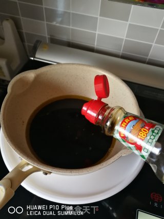 即食即拌的佐餐油咸菜的做法步骤：7