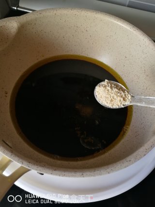 即食即拌的佐餐油咸菜的做法步骤：9