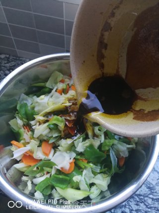 即食即拌的佐餐油咸菜的做法步骤：13