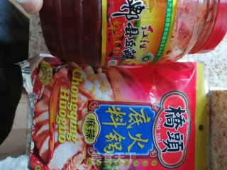 红烧肉版麻辣香锅的做法步骤：2