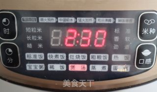 女性补气养血必喝的五红汤????五红粥❗️月子汤❗️的做法步骤：3