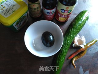 荷塘的做法步骤：1