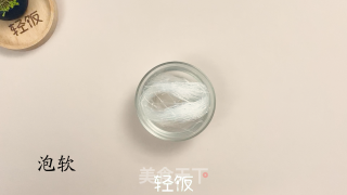 蒜蓉粉丝蒸龙利鱼丨鱼肉鲜嫩粉丝爽滑。的做法步骤：2