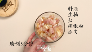 蒜蓉粉丝蒸龙利鱼丨鱼肉鲜嫩粉丝爽滑。的做法步骤：4