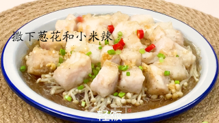 蒜蓉粉丝蒸龙利鱼丨鱼肉鲜嫩粉丝爽滑。的做法步骤：7