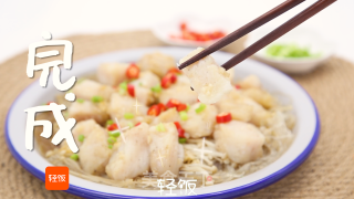 蒜蓉粉丝蒸龙利鱼丨鱼肉鲜嫩粉丝爽滑。的做法步骤：8