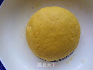 南瓜椒盐葱香咸窝窝的做法步骤：7
