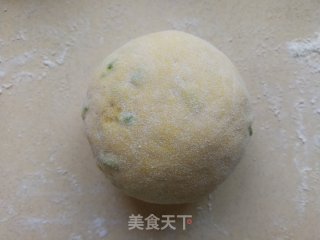 南瓜椒盐葱香咸窝窝的做法步骤：20