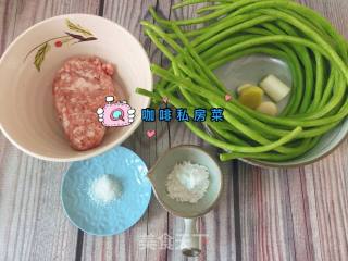 酿豆角的做法步骤：1