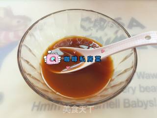 酿豆角的做法步骤：5