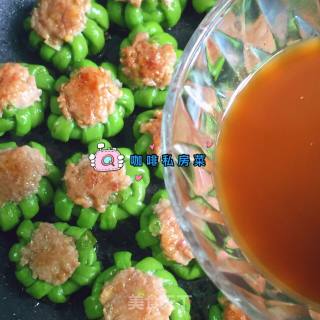酿豆角的做法步骤：9