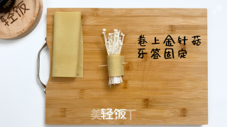 酱烧金针菇豆皮卷丨干净营养的下酒小菜的做法步骤：2