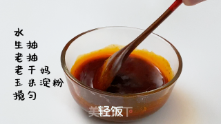 酱烧金针菇豆皮卷丨干净营养的下酒小菜的做法步骤：3