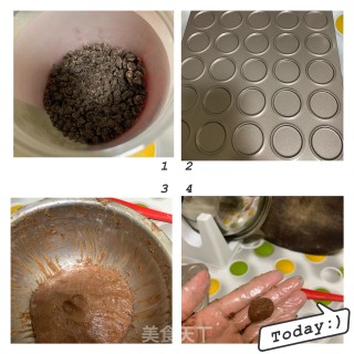 童趣巧克力豆饼干的做法步骤：4