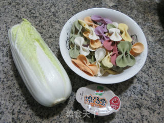 娃娃菜蝴蝶面的做法步骤：1