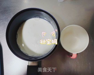 自制炼乳超简单????（只需全脂纯牛奶和白糖）和买的口感一样样的的做法步骤：1