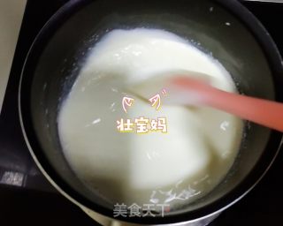 自制炼乳超简单????（只需全脂纯牛奶和白糖）和买的口感一样样的的做法步骤：2