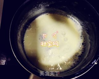 自制炼乳超简单????（只需全脂纯牛奶和白糖）和买的口感一样样的的做法步骤：4