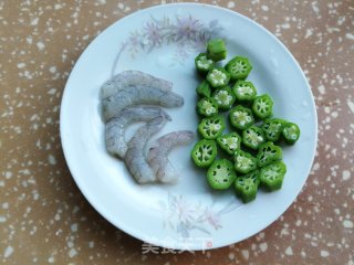 虾仁秋葵蒸蛋羹的做法步骤：4