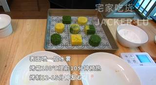 美味红豆酥，不需开酥，全部原料混合就可以做出饼皮，简单方便。的做法步骤：9