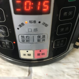 荷香糯米鸡翅的做法步骤：8