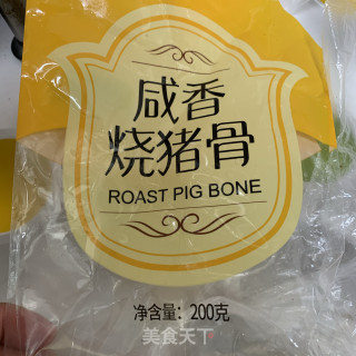咸骨莲藕汤的做法步骤：1