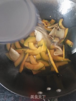 蚝油杏鲍菇南瓜的做法步骤：10