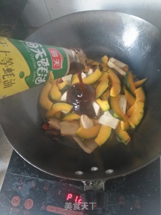 蚝油杏鲍菇南瓜的做法步骤：11