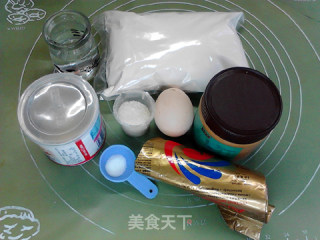 花生酱与华夫：双重花生酱夹心华夫饼的做法步骤：1