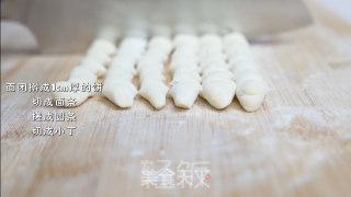 麻食丨口味筋道，汤料味道浓郁。的做法步骤：3