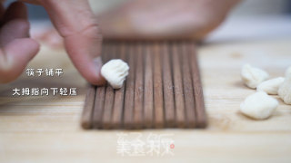 麻食丨口味筋道，汤料味道浓郁。的做法步骤：4