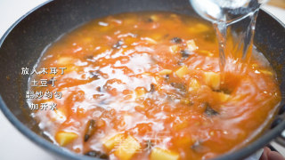 麻食丨口味筋道，汤料味道浓郁。的做法步骤：7