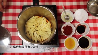 土豆牛肉条的做法步骤：4