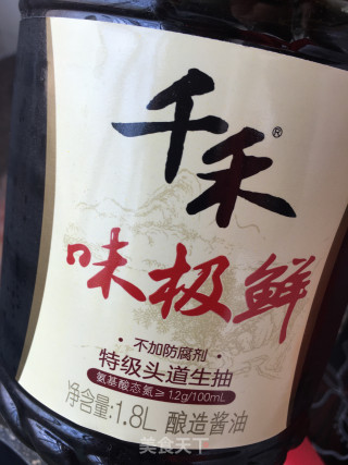 “汤羹”锤肉片番茄汤的做法步骤：14