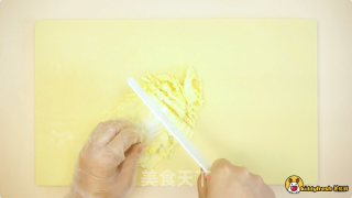 鳕鱼南瓜菜泥的做法步骤：4