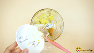 鳕鱼南瓜菜泥的做法步骤：7