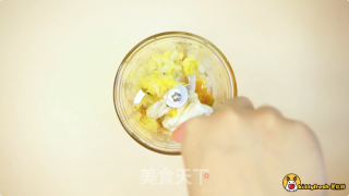 鳕鱼南瓜菜泥的做法步骤：8