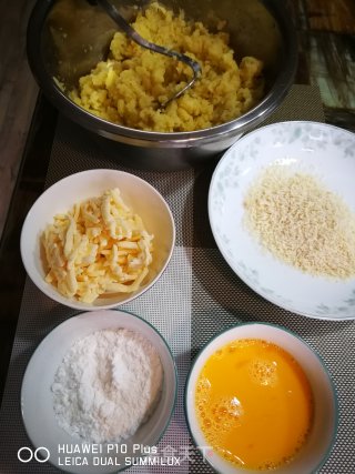 土豆芝士球的做法步骤：1
