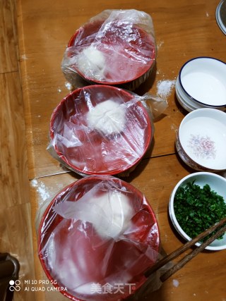 葱油饼的做法步骤：5